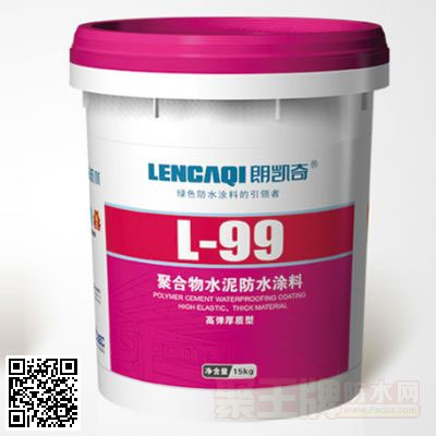 L-99 聚合物水泥防水涂料 /高��厚�|型�a品包�b�D片