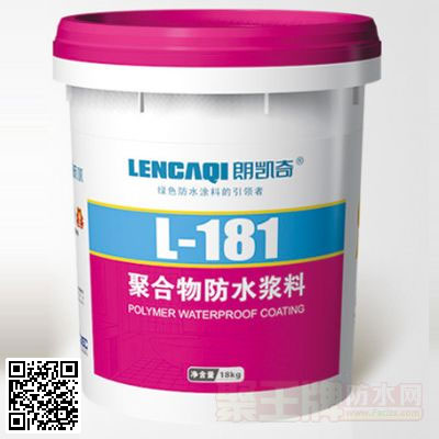 L-181 聚合物防水�{料�a品包�b�D片