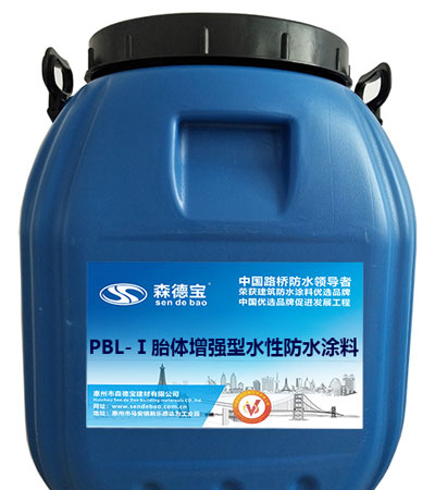 高速路���丸涂料PB-2聚合物改性�r青防水材料